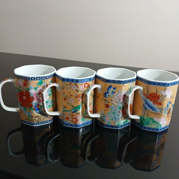 four tea or coffee cups from China - Picture 10 of 11